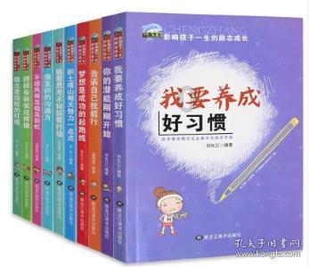 深入了解贵港南站到体育馆有几远的知识星球平台,实用有效的解决方案