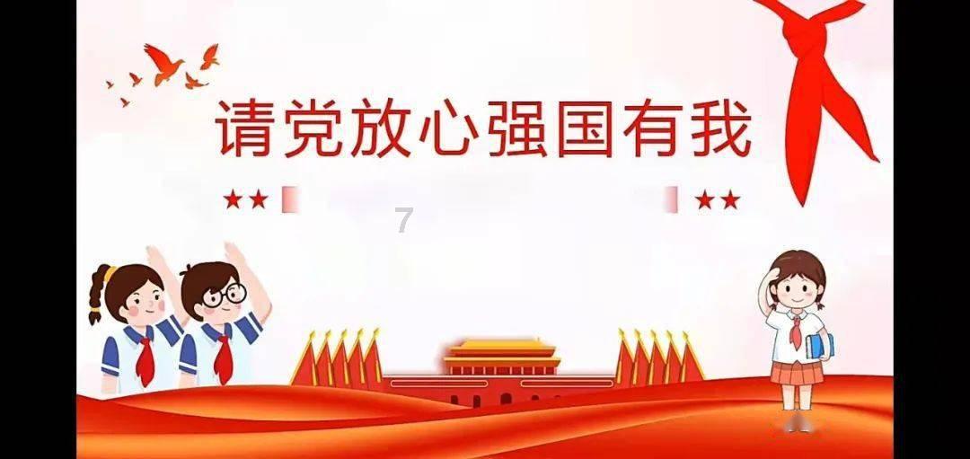 探索《放羊的星星》开机,男主颜值高吗?平台,获取专业知识的乐园