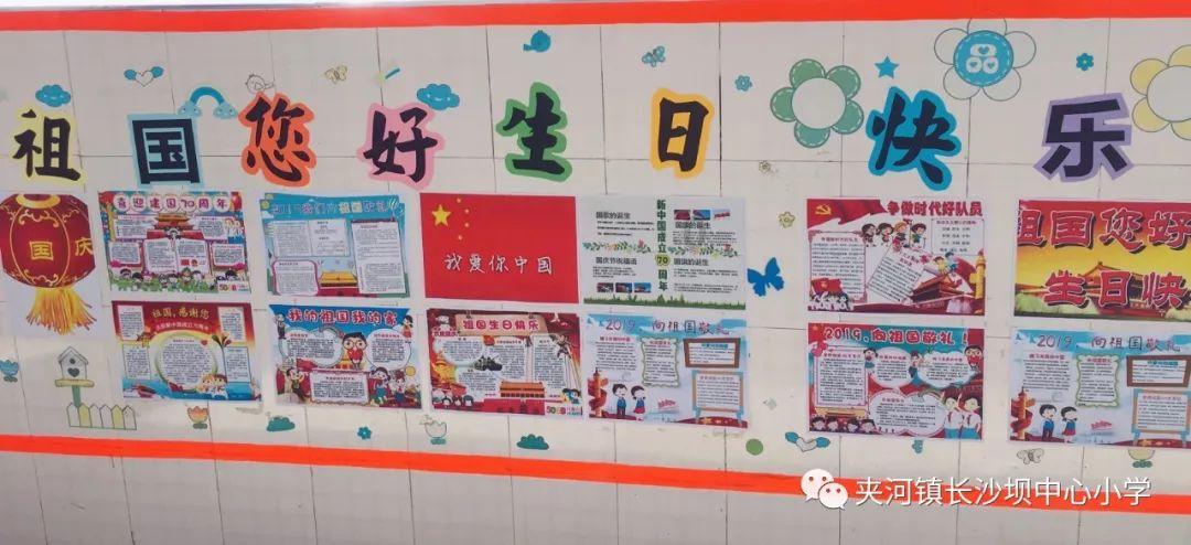 明天北京升旗几点钟-知识星球平台